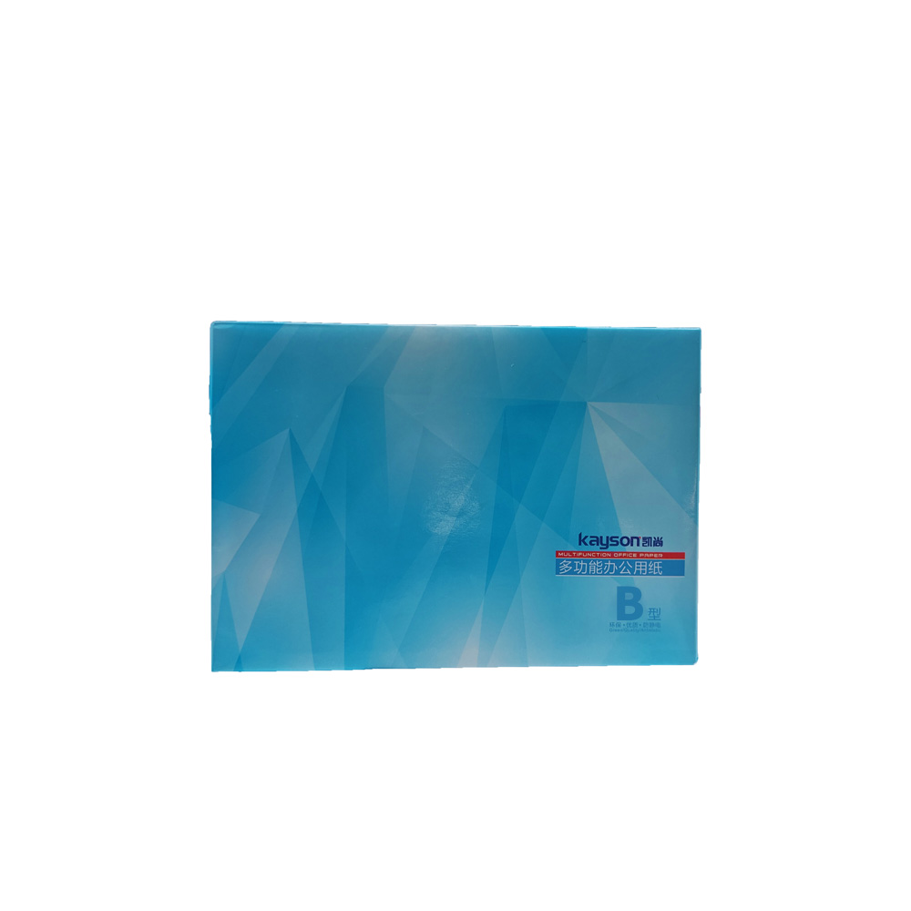 凱尚復(fù)印紙KSB580G01白色B5 80G