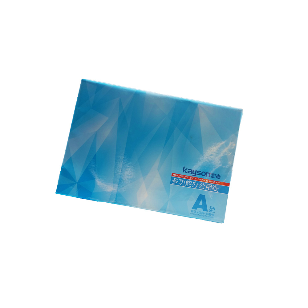 凱尚復(fù)印紙KSA480G彩色02 A4 80G